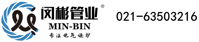 浙江风采网首页